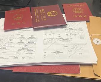 景谷银行如何判断你的征信并决定是否批贷款?