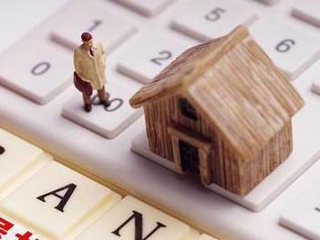 景谷住房公积金的提取条件、材料及流程有哪些？